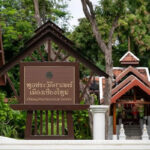 Chiang Mai Historical Centre