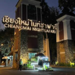 Chiang Mai Night Safari