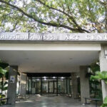 Chiang Mai University Art Center