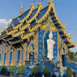 Royal Park Rajapruek