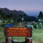 Sui Thang Campground