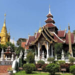 Wat Pa Mai Daeng