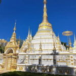 Wat Saen Fang